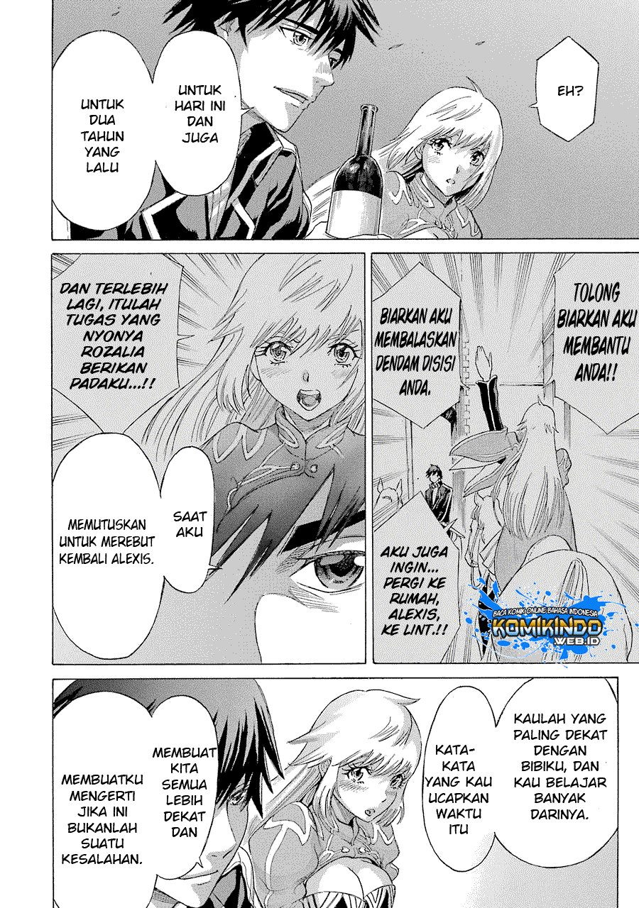 The Alexis Empire Chronicle Chapter 07 Bahasa Indonesia